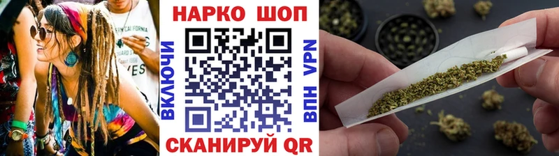 Купить закладку Конопля  Меф  ГАШИШ  Майкоп