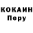 Амфетамин VHQ Sergoo S