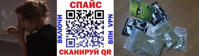 Бутират оксана  Купить закладки  Майкоп 