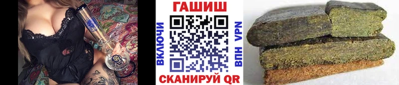 Купить где  Майкоп  Гашиш Ice-O-Lator 