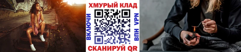 Героин VHQ  Купить  Майкоп 