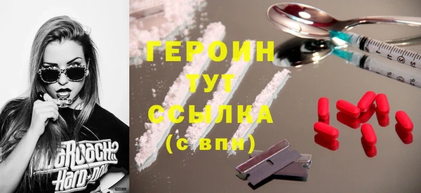 крисы Волосово