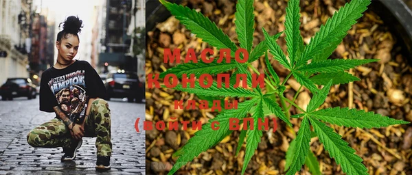 крисы Волосово