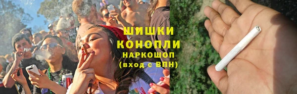 крисы Волосово
