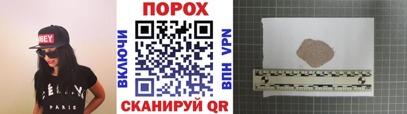 МЕТАМФЕТАМИН витя  Купить закладки  Майкоп 