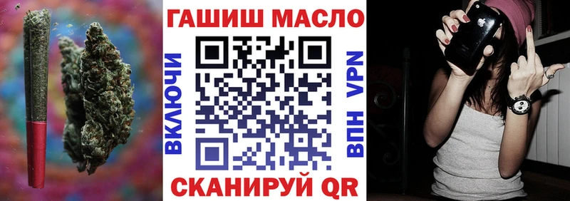 Купить где  Майкоп  ТГК жижа 
